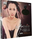 y[֑z&#29771;/ c? (CD)  `EEFCWA@Zhang Weijia@FK@VEGA xKE`