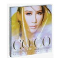 ◇SALE◇【メール便送料無料】李玟/ CoCo 李玟 You&I 經典全紀録 (2CD) 中国盤　You & I　ユー・アンド・アイ　Lee Coco　ココ・リー