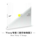 y[֑zTizzy T/ s (CD) Ձ@TT@&#20320;IjwTT@Ӊs