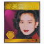 ڥ᡼̵ۏ/ 88ʲǡ (CD) סע ꡼ Cally Kwong  PolyGram 88 Collection