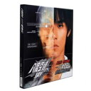 【メール便送料無料】周杰倫/ 八度空間 <2023年版> (CD) 中国盤 Jay Chou ジェイ・チョウ