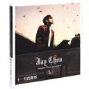 【メール便送料無料】周杰倫/ 十一月的蕭邦 (CD) 中国盤 Jay Chou ジェイ・チョウ 11月的蕭邦 11月のショパン November's Chopi...