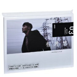 ڥ᡼̵ƹ/ ͭ (CD)  ꡼ϥ Li Ronghaoɹ