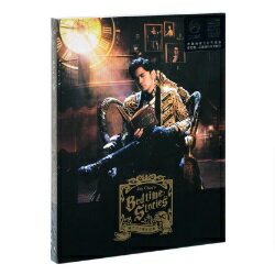 【メール便送料無料】周杰倫/ 周杰倫的睡前故事 ＜2021年版＞ (CD) 中国盤 Jay Chou ジェイ チョウ 周杰倫的床辺故事 周杰倫的床邊故事 Jay Chou`s Bedtime Stories