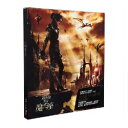 【メール便送料無料】周杰倫/ 魔杰座<2023年版> (CD) 中国盤 Jay Chou ジェイ・チョウ CAPRICORN カプリコン