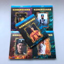 香港映画/ 林正英 全套集系列 (Blu-ray) 10碟 中国盤 Ching-Ying Lam ラム・チェンイン
