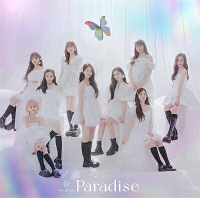 Paradise (初回生産限定盤A CD＋Blu-ray＋ブックレット) [ NiziU ]