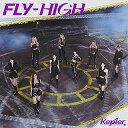 Kep1er/ FLY-HIGH＜初回生産限定盤A＞ (CD Blu-ray ブックレット) 日本盤 ケプラー フライ ハイ