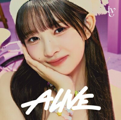 IVE/ ALIVE＜メンバーソロジャケット盤 (REI ver.)＞ (CD) 日本盤 アイヴ アイブ アライヴ