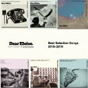 Dear Eloise/ Best Selection Songs 2010`2019 (CD) { fBA[EGC[Y eI䈗N P.K.14 kC&#23847; 