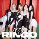 RINGO (初回限定盤B)(アクリルキーホルダー(メンバー別ランダム絵柄)) [ ITZY ]