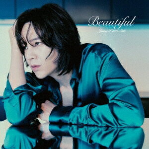 チャン グンソク/ Beautiful＜初回限定盤B＞ (CD DVD) 日本盤 ビューティフル