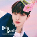 ڥåг۹ʪ֤㤨DRIPPIN/ Hello Goodbye HYEOPס (CD  ɥåԥ ϥåХҥספβǤʤ1,650ߤˤʤޤ