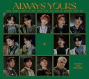 SEVENTEEN/ SEVENTEEN JAPAN BEST ALBUM「ALWAYS YOURS」 ＜初回限定盤D＞ (2CD M∞CARD 28P PHOTO BOOK) 日本盤 セブンティーン セブチ ジャパン ベストアルバム オールウェイズ ユアーズ