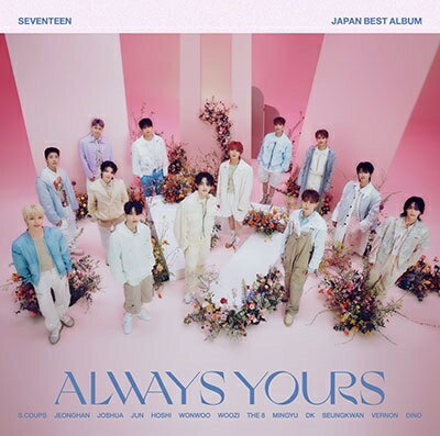 SEVENTEEN/ SEVENTEEN JAPAN BEST ALBUM「ALWAYS YOURS」 ＜通常盤＞ (2CD PHOTO BOOK) 日本盤 セブンティーン セブチ ジャパン ベストアルバム オールウェイズ ユアーズ