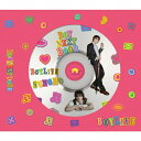 BOYNEXTDOOR/ BOYLIFE<SUNGHO盤> (CD) 日本盤 ボーイネクストドア
