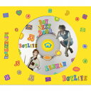 BOYNEXTDOOR/ BOYLIFE<LEEHAN盤> (CD) 日本盤 ボーイネクストドア