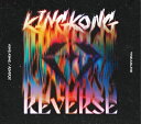 TREASURE/ KING KONG/REVERSE(CD+DVD+スマプラ) <初回生産限定盤>日本盤 トレジャー キングコング リバース