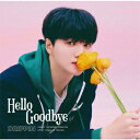 ڥåг۹ʪ֤㤨DRIPPIN/ Hello Goodbye JUN HOס (CD  ɥåԥ ϥåХۡפβǤʤ1,650ߤˤʤޤ