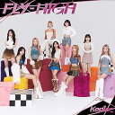 Kep1er/ FLY-HIGH<通常盤> (CD) 日本盤 ケプラー フライ・ハイ