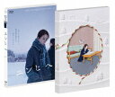 ؍f/ qցiBlu-ray) { Moonlit Winter u[C