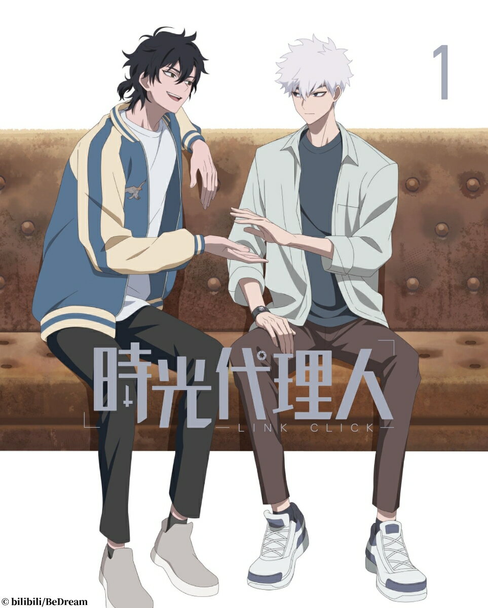 中国アニメ/ 時光代理人 -LINK CLICK- 1 -第1話～第4話-＜完全生産限定版＞ (Blu-ray) 日本盤 ブルーレイ　じこうだいりにん リンククリック