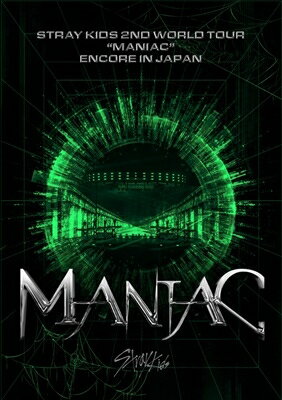 Stray Kids 2nd World Tour "MANIAC" ENCORE in JAPAN 構成: Blu-ray 音声: 日本語 発売元: Epic 発売国: JAPAN 発売日: 2024年2月7日 [商品案内] Stray Kids、感動の京セラドーム公演を映像化! 20P PHOTO BOOK付き。 [収録曲] Blu-ray 1.MANIAC 2.VENOM 3.Red Lights 4.Easy 5.ALL IN 6.District 9 7.Back Door 8.Charmer 9.Lonely St. 10.Side Effects 11.Thunderous 12.DOMINO 13.God's Menu 14.CHEESE 15.YAYAYA+ROCK 16.Waiting For Us 17.Muddy Water 18.THE SOUND 19.CASE 143 -Japanese ver.- 20.Hellevator 21.TOP -Japanese ver.- 22.Victory Song 23.Time Out 24.Fairytale 25.CIRCUS 26.SUPER BOARD 27.FAM 28.Star Lost 29.Haven 30.MIROH　