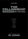 ATEEZ/ 2022 WORLD TOUR THE FELLOWSHIP : BEGINNING OF THE END in JAPAN (2DVD) 日本盤 エイティーズ ワールドツアー ザ フェローシップ：ビギニング オブ ジ エンド イン ジャパン