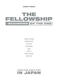 ATEEZ/ 2022 WORLD TOUR [THE FELLOWSHIP : BEGINNING OF THE END] in JAPAN (2Blu-ray) 日本盤 エイティーズ ワールドツアー ザ・フェローシップ：ビギニング・オブ・ジ・エンド イン・ジャパン