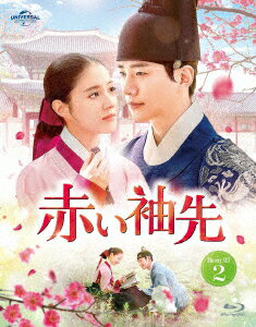 韓国ドラマ/赤い袖先-第9話~第17話(完)- (Blu-ray SET 2) 日本盤 The Red sleeve