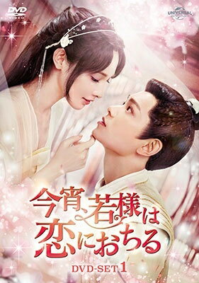 ɥ/ͤˤ-1á14-DVD-SET1ס̴Σ͡闺Τ͡Romance of...