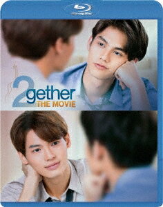 タイ映画/ 2gether THE MOVIE（Blu-ray）日本盤 トゥギャザー ザ・ムービー