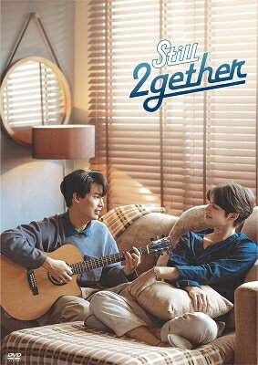 タイドラマ/ Still 2gether-全5話- (DVD-BOX) 日本盤 スティル トゥギャザー