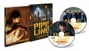 韓国映画/パイプライン 豪華版(2DVD) 日本盤 Pipeline