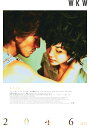 香港映画/ 2046 4Kレストア(Blu-ray) 日本盤 ブルーレイ