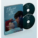 タイドラマ/I Promised You the Moon ～僕の愛を君の心で訳して～ -全5話- (Blu-ray) 日本盤 アイ・プロミスド・ユー・ザ・ムーン　ブルーレイ