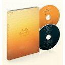 タイドラマ/The Documentary 〜僕の愛を君の心で訳して〜 -全14話- (Blu-ray) 日本盤 ザ・ドキュメンタリー I Promised ...