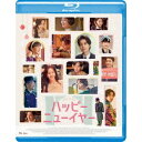 韓国映画/ ハッピーニューイヤー(Blu-ray) 日本盤 Happy New Year
