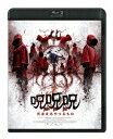 韓国映画/ 呪呪呪/死者をあやつるもの(Blu-ray)日本盤 The Cursed: Dead Man's Prey