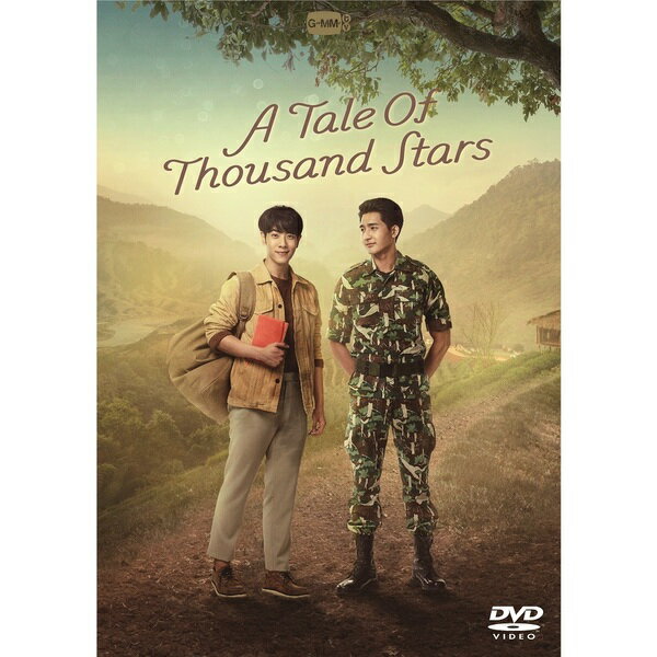 タイドラマ/ A Tale of Thousand Stars -全10話- (DVD BOX) 日本盤 ア・テイル・オブ・サウザンド・スターズ