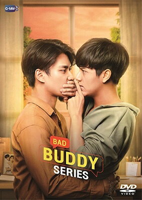 タイドラマ/ Bad Buddy Series -全12話- (DVD BOX) 日本盤 バッド バディ シリーズ