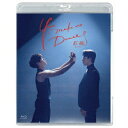韓国ドラマ/ You make me Dance〜紅縁<ホンヨン> -全8話- (Blu-ray) 日本盤 ユー・メイク・ミー・ダンス