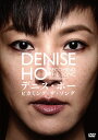 アメリカ映画/ デニス・ホー　ビカミング・ザ・ソング（DVD) 日本盤　DENISE HO:BECOMMING THE SONG　何韻詩