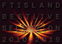 FTIsland/ FTISLAND BEST LIVE SELECTION 2010-2019 (2Blu-ray) 日本盤 エフティアイランド エフティーア...