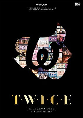 TWICE/ TWICE JAPAN DEBUT 5th Anniversary 『T W I C E』＜通常盤＞ (2DVD) 日本盤 トゥワイス ジャパン デビュー 5th アニバーサリー