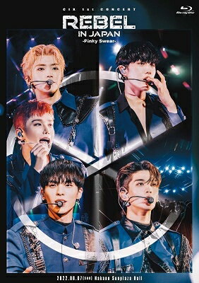 CIX/ CIX 1st CONCERT ＜REBEL＞ in JAPAN -Pinky Swear- (Blu-ray) 日本盤 シーアイエックス レベル ピンキー・スウェア