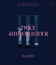 TWICE/ TWICE 4TH WORLD TOUR 'III' IN JAPAN<通常盤> (Blu-ray) 日本盤 トゥワイス ワールドツアー スリー ...