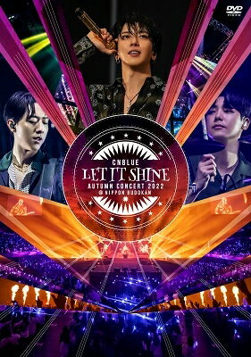 CNBLUE/CNBLUE AUTUMN CONCERT 2022 ～LET IT SHINE～ @NIPPON BUDOKAN (DVD) 日本盤 シーエヌブルー・オータム・コンサート　レット・イット・シャイン　日本武道館 1