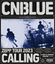 CNBLUE ZEPP TOUR 2023 ～CALLING～ @TOKYO GARDEN THEATER 構成: Blu-ray 収録時間: 音声: 発売元: WARNER MUSIC JAPAN 発売国: JAPAN 発売日: 2023年9月27日 [商品案内] 「BOICE(CNBLUEのファンの呼称)を近くで感じたい!」というメンバーの強い希望で開催されたCNBLUEおよそ10年ぶりとなったZEPPツアーを経て、追加公演という形でファイナルとして6月21日に開催された東京ガーデンシアター公演が早くも映像化。 念願の声出し解禁となった全国各地のZEPPライブでの熱気を、そのまま東京ガーデンシアターへと持ち込んだような盛り上がりを見せたツアーファイナルから、昨年11月開催『CNBLUE AUTUMN CONCERT 2022 ～LET IT SHINE～』の「神セトリ」を超えた選曲となった本編16曲とアンコール5曲の計21曲を完全収録。 [収録曲] Blu-ray 1. In My Head 2. Ryu Can Do It 3. Where You Are 4. This is 5. Time is over 6. SHAKE 7. Supernova 8. Royal Rumble 9. MOON 10. LET IT SHINE 11. TRIGGER 12. Between Us 13. Lady 14. Wake Up 15. Coffee Shop 16. I'm Sorry 17. Try Again Smile Again 18. Glory days 19. YOU'RE SO FINE 20. Puzzle 21. SHAKE 特典映像 SPECIAL FEATURE(東京ガーデンシアター密着メイキングムービー)　