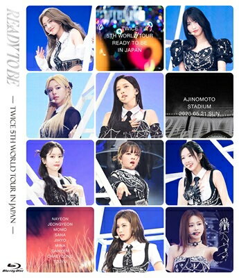 TWICE 5TH WORLD TOUR 'READY TO BE' in JAPAN 構成: Blu-ray 音声: 日本語 発売元: WARNER MUSIC JAPAN 発売国: JAPAN 発売日: 2024年4月24日 [商品案内] Asia No.1ガールズグループ"TWICE" の2023年5月に味の素スタジアムで行われた "TWICE 5TH WORLD TOUR 'READY TO BE' IN JAPAN" の映像を収録。 [収録曲] Blu-ray 2023年5月21日 味の素スタジアム公演ライブ映像 SET ME FREE I CAN'T STOP ME GO HARD MORE & MORE MOONLIGHT SUNRISE Brave Feel Special CRY FOR ME FANCY The Feels Queen of Hearts Medley (YES or YES～What is Love?～CHEER UP～LIKEY～KNOCK KNOCK～SCIENTIST～Heart Shaker) Alcohol-Free Dance The Night Away Talk that Talk Hare Hare HAPPY HAPPY Candy Pop When We Were Kids CRAZY STUPID LOVE ランダムルーレット曲 (Random Roulette) 1. Strawberry Moon 2. BDZ　